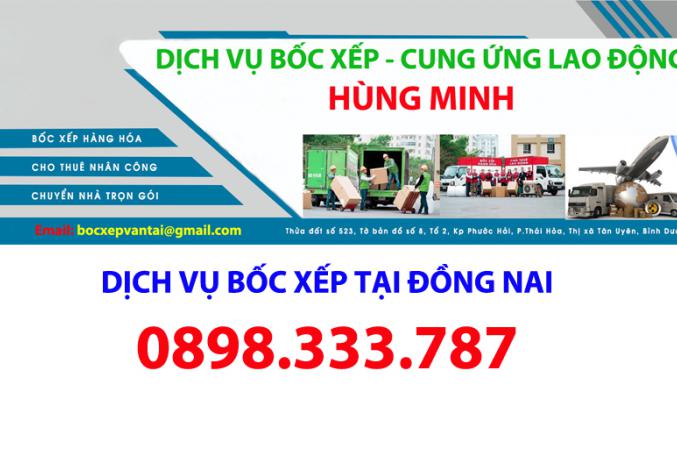 BỐC XẾP TẠI BIÊN HÒA, ĐỒNG NAI: 0898.333.787